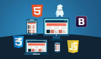 前端技術(shù)演進(jìn)與職業(yè)發(fā)展展望——兼談許昌鯉魚(yú)電腦計(jì)算機(jī)軟件培訓(xùn)的價(jià)值