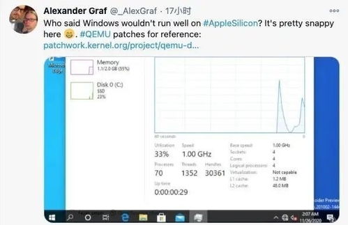 開(kāi)源QEMU虛擬化方案在M1 Mac上成功運(yùn)行ARM版Windows的軟件開(kāi)發(fā)實(shí)踐