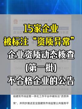 企業(yè)生存指南 從日常管理到創(chuàng)新發(fā)展的關(guān)鍵節(jié)點(diǎn)